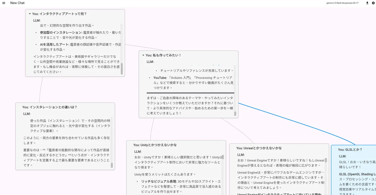 LLM Graph Chat