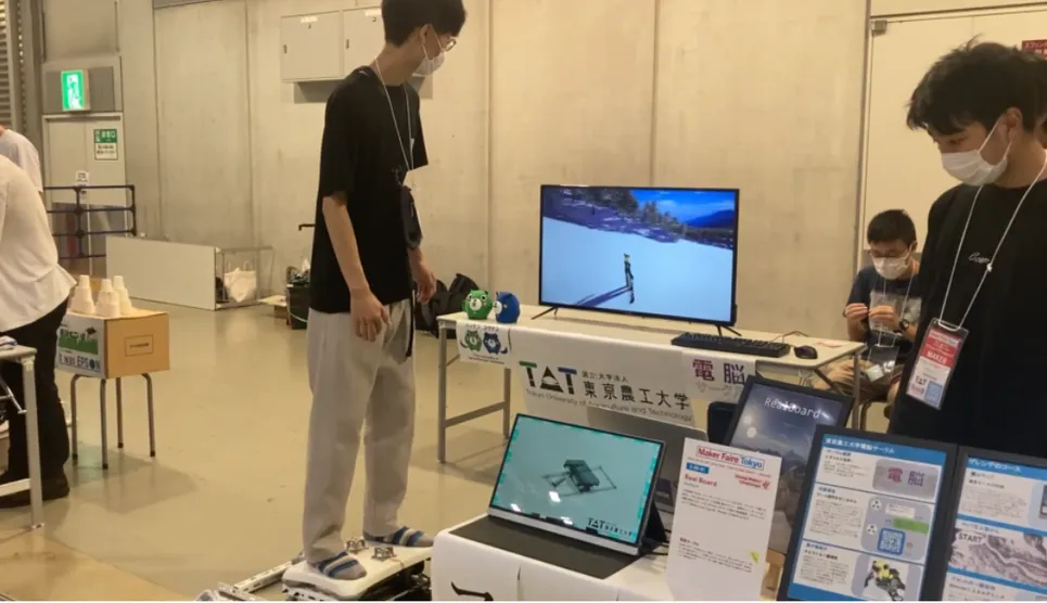 RealBoard 改修